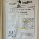 올리브영 울산상안점 이미지