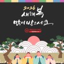 더블유메딕스 이미지