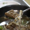 대원식당 이미지