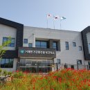 거제면보건지소 이미지