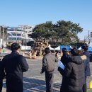 화성전기안전관리