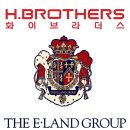 화이루