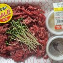 길주남로 158(부개프라자) 이미지