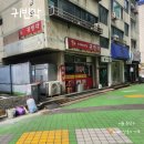 귀빈각-2 이미지