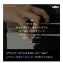 뮤엠영어아현학원 이미지