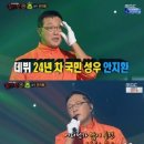 예인농장 이미지