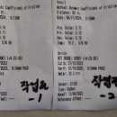 (주)호텔롯데 (L7홍대) 이미지
