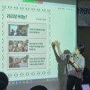 완주두레 네이버블로그