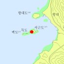 서근도 Daum백과