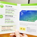 가족머리깎기 이미지