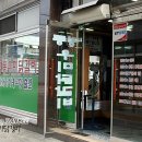 공지천우미닭갈비 네이버블로그
