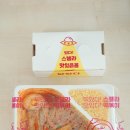 조아라떡볶이닭강정 | 스텔라 떡볶이 우주라볶이, 양념닭강정 후기