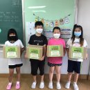 대전옥계초등학교 이미지