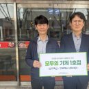 경산시장애인종합복지관 이미지