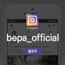 부산경제진흥원 녹산청사 이미지