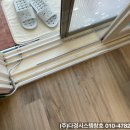 부곡3주공아파트 이미지