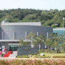 한국이민사박물관 기획전시실 이미지