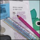 매일슈퍼자판기