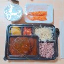 대한냉면&카츠 이미지