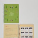 양정1동-19 이미지