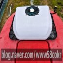 대농농기계 이미지