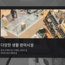 근화동 267-8 이미지