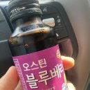 양양군민약국 이미지