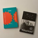 전곡-14 | 아벨콰르텟, 베토벤 현악사중주 전곡연주 5 (26.2.7 예술의전당 후기) 현악이 성악이 되던 여정의 끝에서♥️