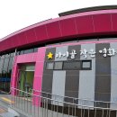 마이골작은영화관 이미지