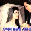 gently (Elvis Presley) 이미지