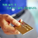 .·´″˚★★ 고품격 &#34;알루미늄 식기건조대&#34; 입니다. 이미지