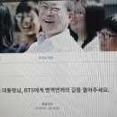 청원 이미지
