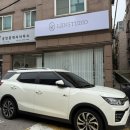 리인상점