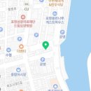 포항수협중매인39