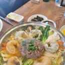 해미루 네이버블로그