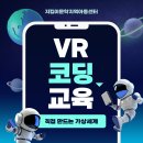 지킴이문학지역아동센터 이미지