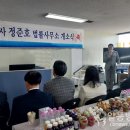 변호사정준호법률사무소