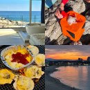 2박 3일 여행 코스 2일차 | 또만나식당 황태해장국, 속초옥수수소금빵, 고성 파라다이스코브 펜션 바베큐