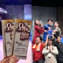 다섯시삼십분 | 오백에삼십 대구 연극 줄거리 관람평 후기 동성로 실내데이트 추천