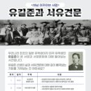 하남시일가도서관 이미지