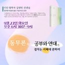 전포2동-1 이미지