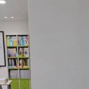 퍼펙트전문수학교습소