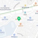 재민축산 네이버블로그