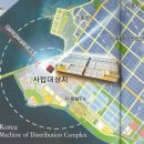 한국기계유통단지3 이미지