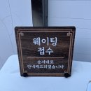 북경여인숙