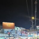 중부약국 이미지