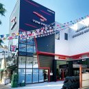 타이어프로 양덕메트로점 이미지