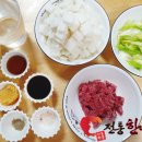 양지로1L 이미지