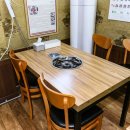 고향집두부 이미지