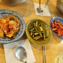 산청바이브 티스토리